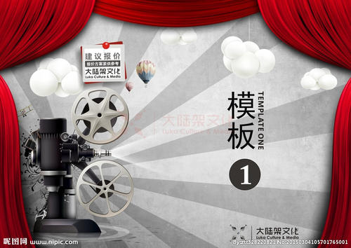 志学館大学学生卡